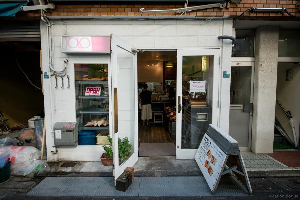 Apartamento Coto Tokyo Shibuya Exterior foto