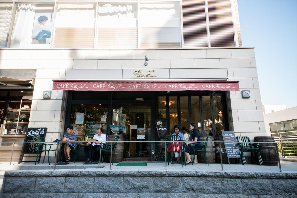 Apartamento Coto Tokyo Shibuya Exterior foto